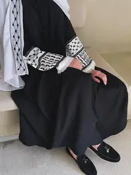 Vestido de Ramadán con borlas bordadas abiertas para mujer, Abaya, Kimono blanco y negro, caftán islámico musulmán de lujo de Dubái, caftán Kebaya