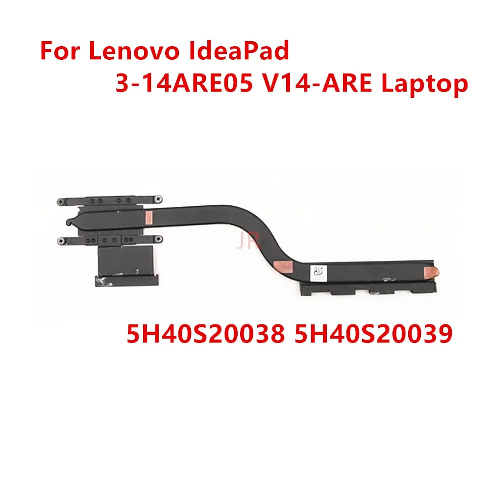 New Original For Lenovo IdeaPad 3-14ARE05 V14-ARE Laptop Heatsink 5H40S20038 5H40S20039