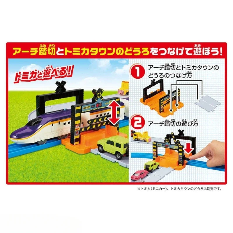 TAKARA TOMY Tomica Plarail New Best Selection 65th Anniversary The Shinkansen E8 Three Trains Set Xmas Gifts Toy for Boys