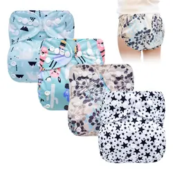 2Pcs Mumsbest Cloth Diapers Baby Eco-friendly Modern Cloth Nappy for Baby 3-15kg Ecological Adjustable Real Pocket Nappy