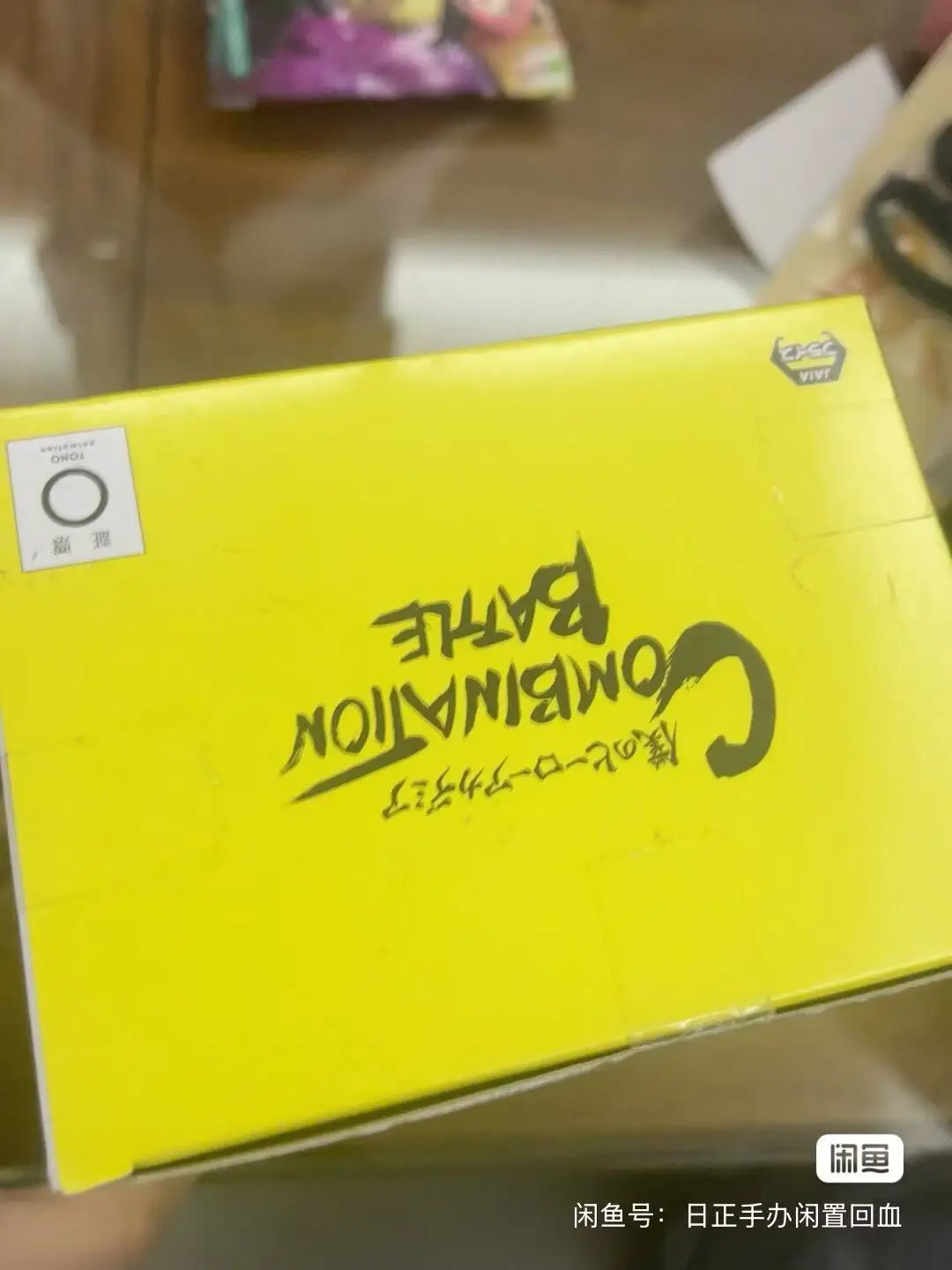 

In Stock 100% Original Bandai Banpresto My Hero Academia All Might Combination Battle Action Figure Figurine Ornaments Funko Pop