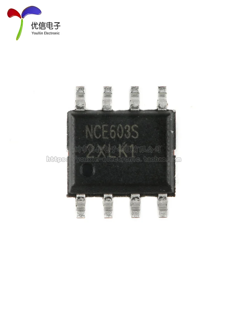 10Pcs/Original genuine NCE603S SOP-8 60V 6.3A/-6A N+P channel MOSFET chip