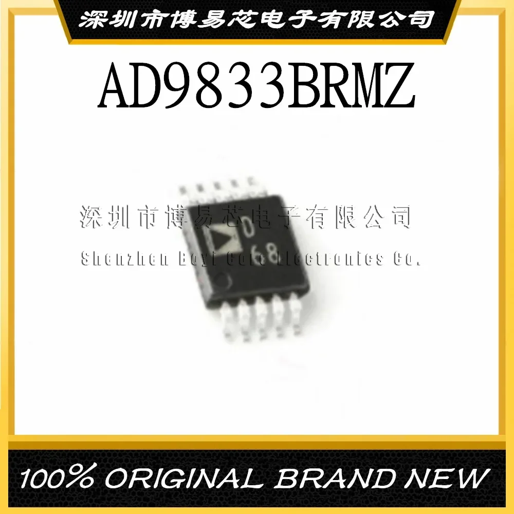 AD9833 AD9833BRMZ Screen Printing D68 AD5623RBRMZ-5 M-10 Package D86 Evaluation board