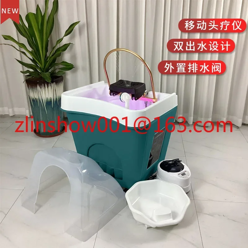 Mobile Shampoo Basin Water Circulation Head Treatment Beauty Salon Massage Couch Dedicated