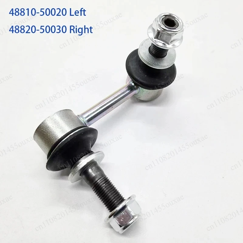 Auto Front Sway Bar Ball Joint Replacement Part 48820-50030 48810-50020 For LS460 LS460L LS600H LS600HL 07-17 Suspension Repair