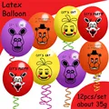 Balloon 12Pcs 2