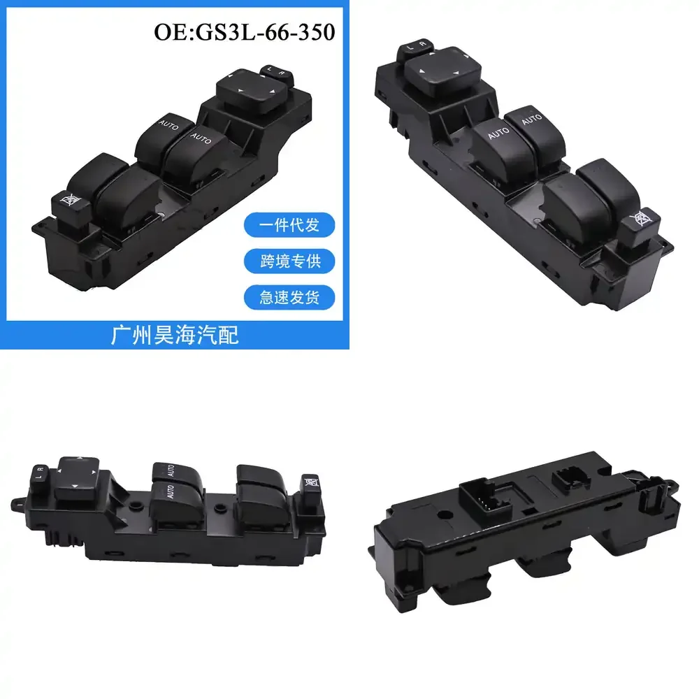 

Electric Window Regulator Switch for GS3L-66-350 for Mazda CX 7 2007 2008 2009 2010 2011 2012 Car Power Window Switch Auto