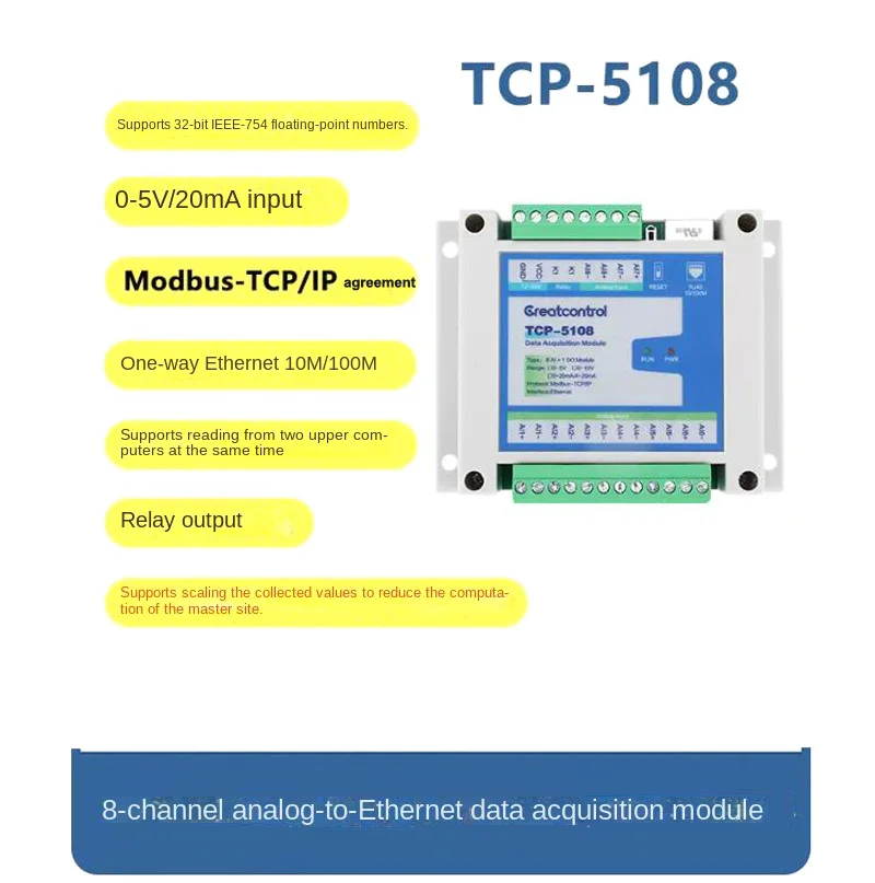 Adquisición de señal analógica de 4/8 canales a corriente de red y adquisición de voltaje a Ethernet, entrada de 4-20mA a ModbusTCP