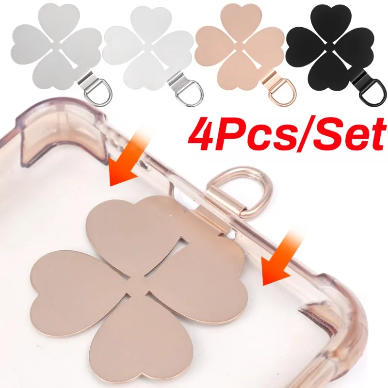 4/1Pcs Metal Phone Lanyard Patch Pad Stainless Steel Cellphone Ultra-thin Tether Tab Multifunctional Four Leaf Clover Cards