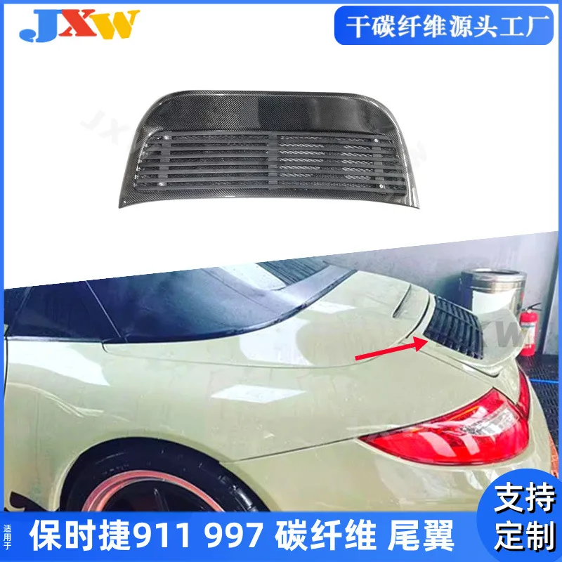 

Suitable for Porsche 911 997 997.2 carbon fiber rear wing with front lip and rear lip spoiler