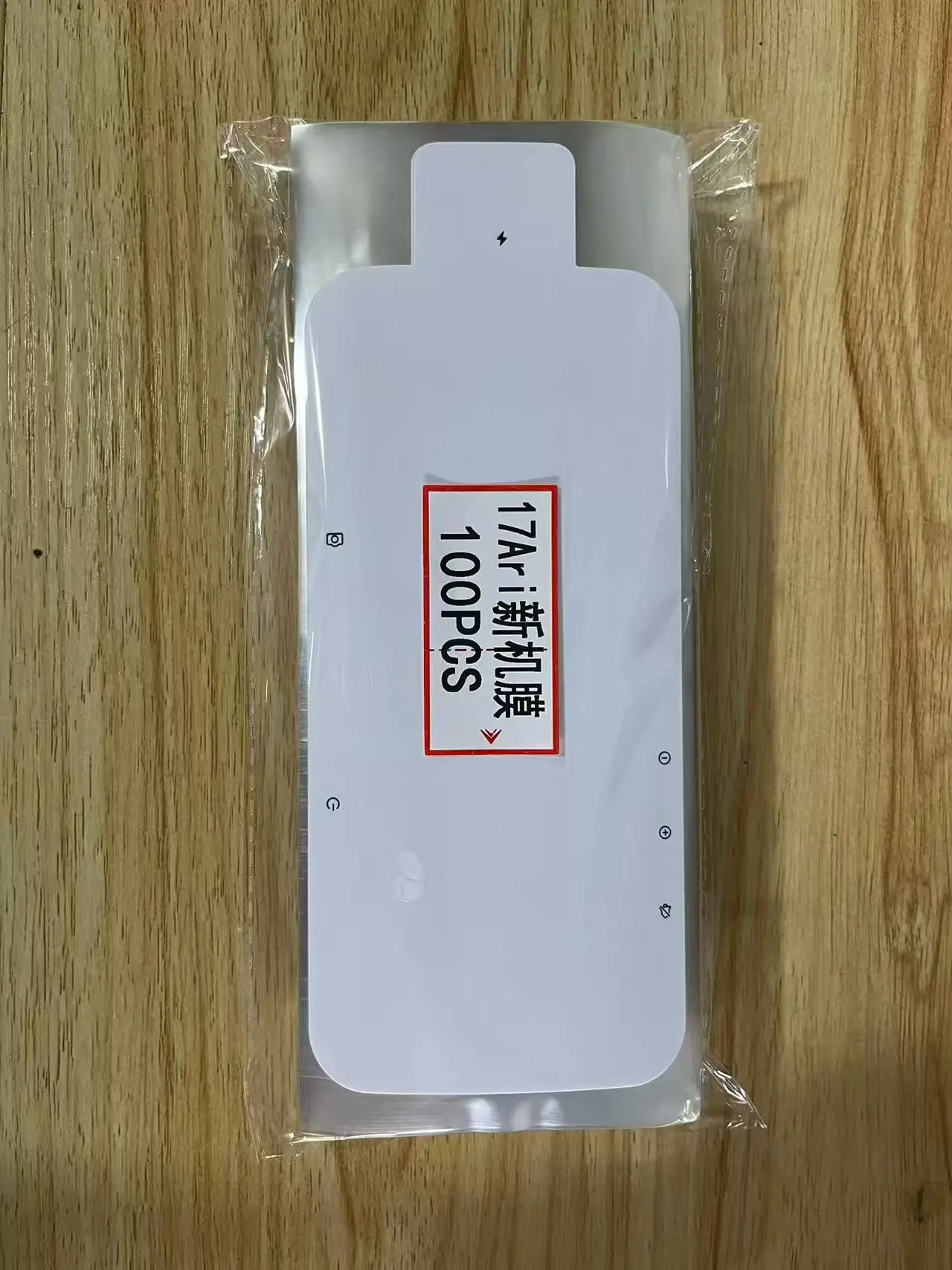 10/50/100 قطعة/الوحدة مصنع التسمية ختم الفيلم احباط ورقة ملصق آيفون الهواء 17 17Pro 17Pro ماكس حامي الشاشة الجبهة فيلم