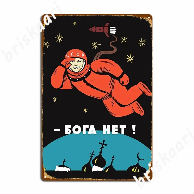 There's No God Atheist Yuri Gagarin Metal Signs Cinema Living Room Club Bar Classic Wall Plaque Tin sign Posters