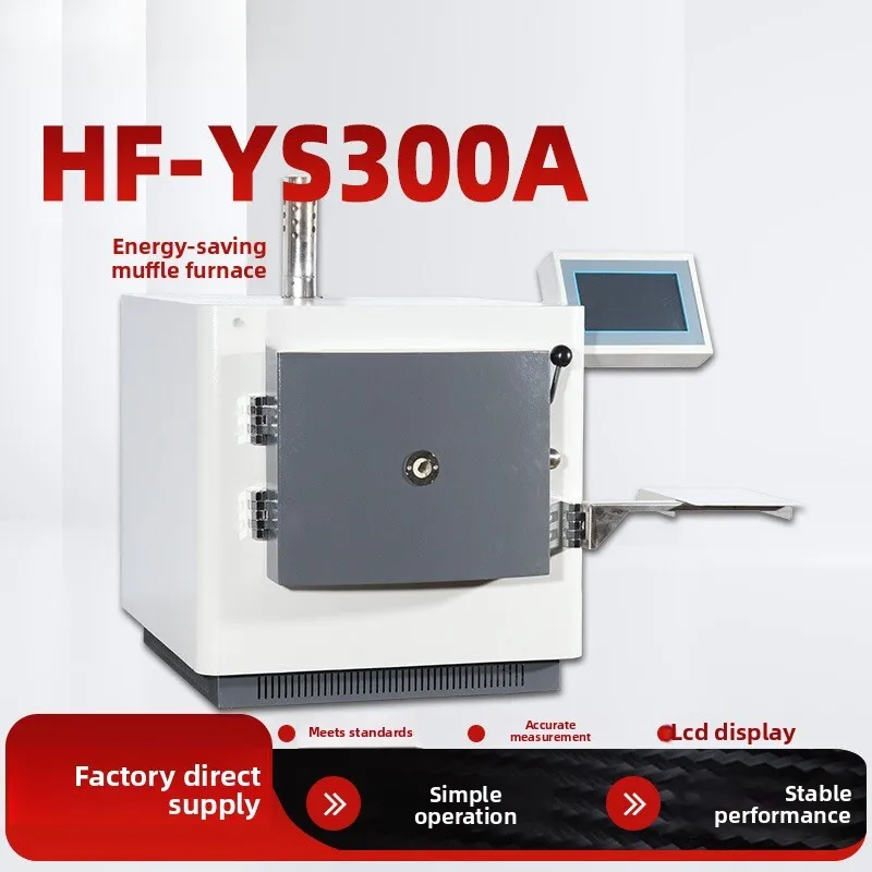 

Muffle Furnace Factory Customized Energy-saving Muffle Furnace Intelligent Temperature Control Heating Uniform Customization On
