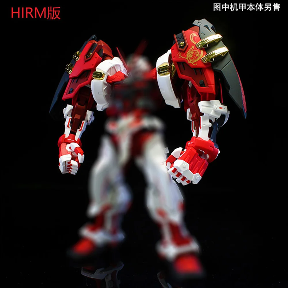 MG/HR  Series 1/100 Strong Type Red-Blue  Pitch-Black Heresy Movable Gorilla Arm Accessories Assembly Model