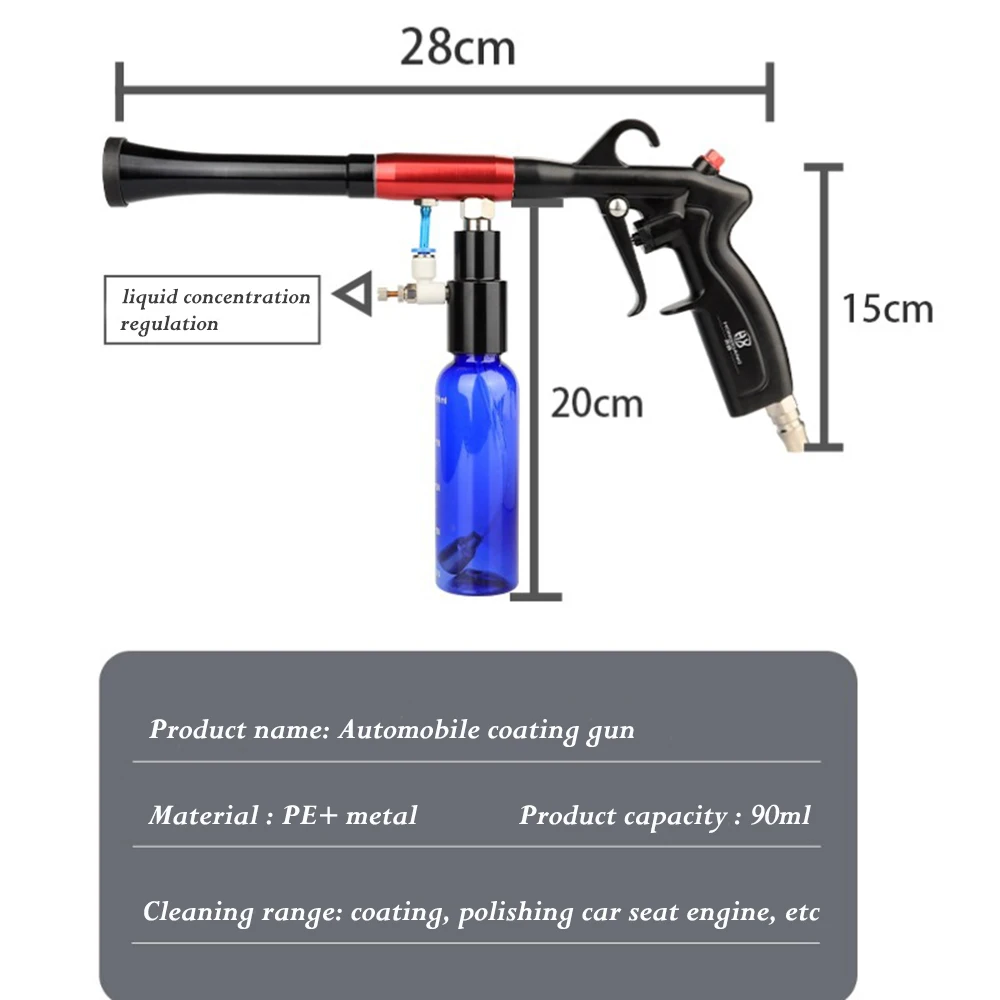 Car Interior Cleaning Gun Air Blow Coating Spray Gun With PE Bottle Auto Care Tool For Seat Cleaning Coating Polishing