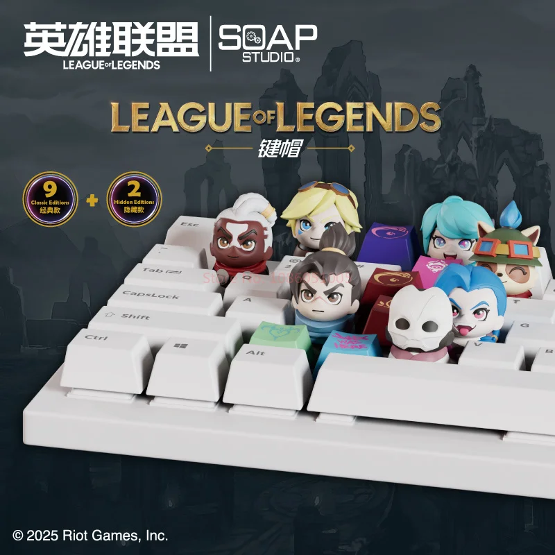 In Stock Genuine League Of Legends Soap Studio Keycap Blind Box