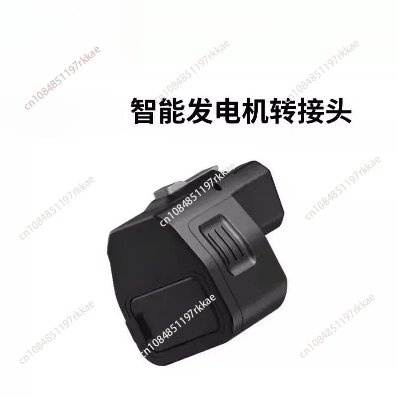 accessoires-d'alimentation-exterieure-adaptateur-de-charge-rapide-connecteur-de-borne-electrique-telecommande-intelligente-pieces-de-rechange