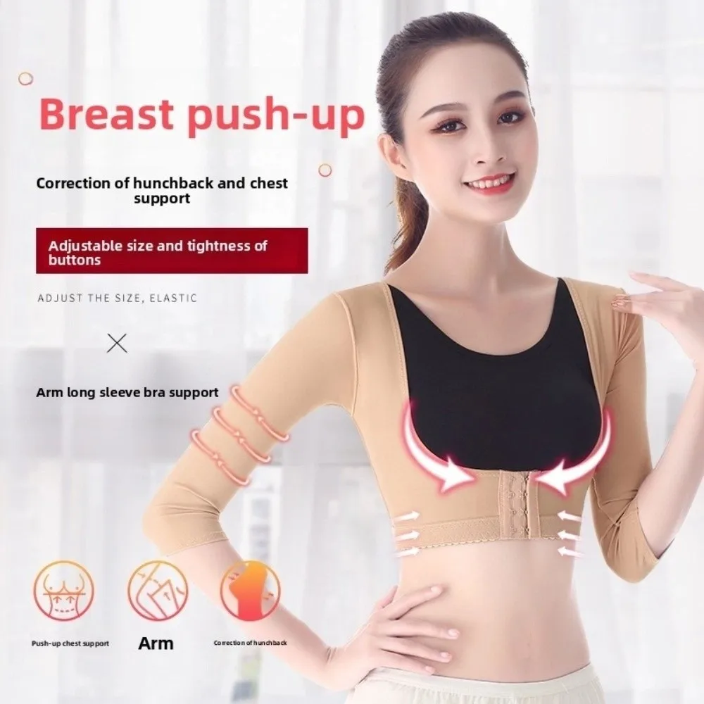 

Chest Brace Push Up Body Shaper Shoulder Pulling Adjustable Slimming Shaperwear Women Anti-sagging Long Sleeve