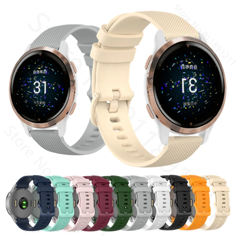 

Ремешок для смарт-часов для Garmin CAME SQ 2s 3s 2 Plus/Forerunner 255s 265 55 255 245 Vivoactive 3 4 4s 5, силиконовый браслет