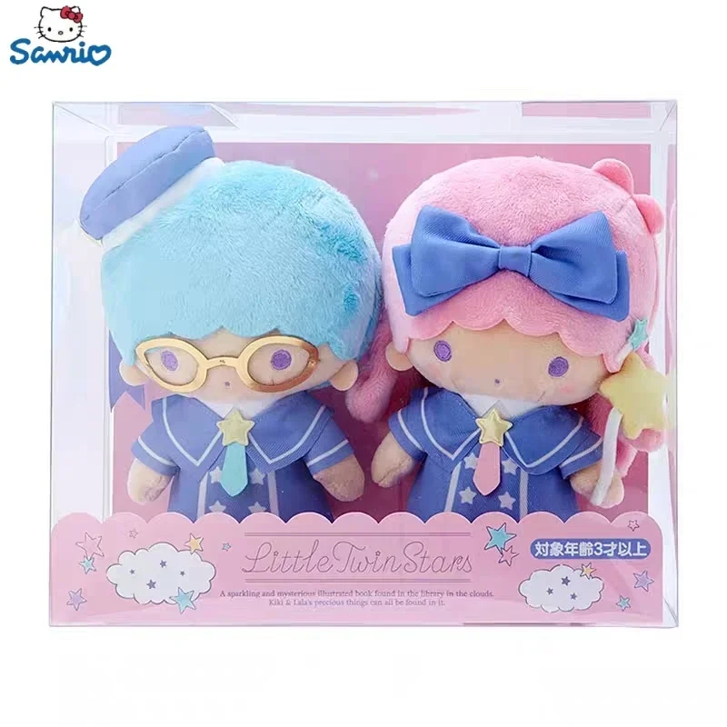 

Sanrio Little Twin Star Plush Soft Cartoon Toy Gift Box Navy Style Boys And Girls Set Box Kawaii Doll Season Graduation Gift Toy