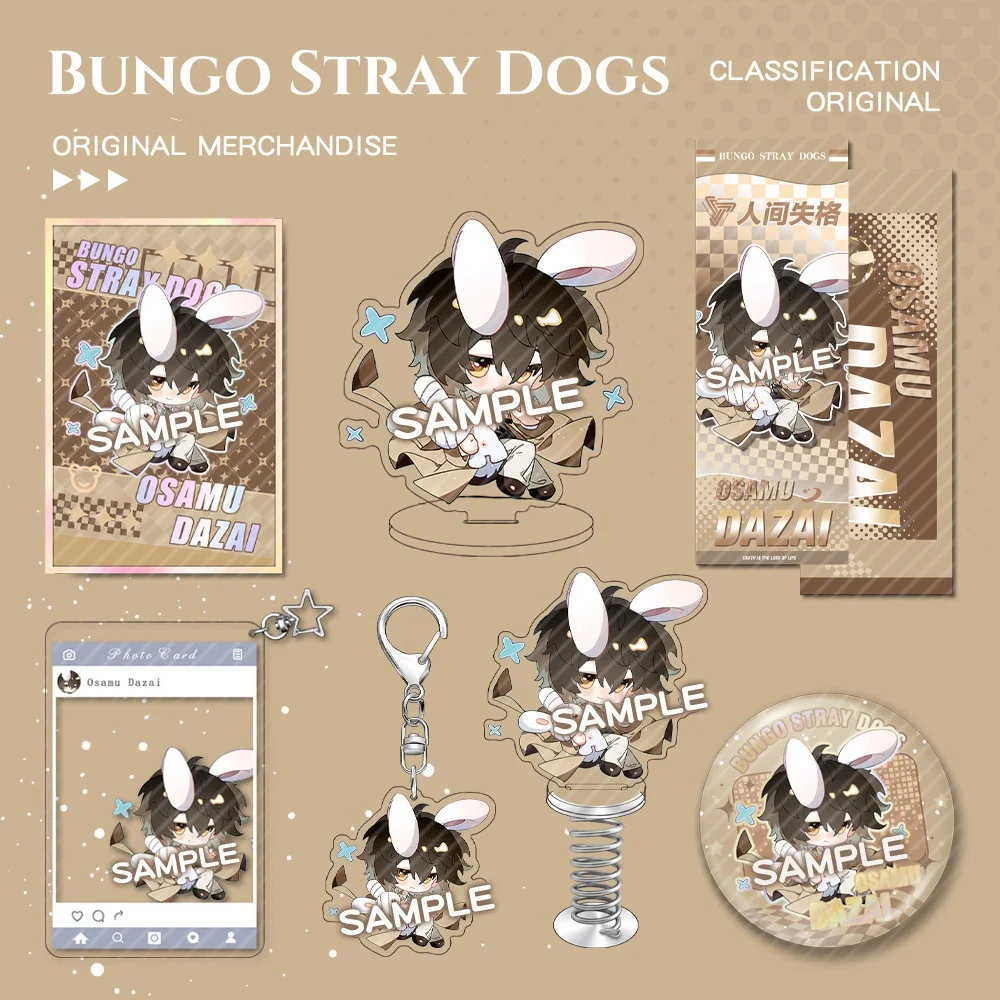 Bungo Stray Dogs Keychain Dazai Osamu Series Set Cute Anime Acrylic Pendant Keyring Bag Charm Gift Desk Decor Collectibl Badge