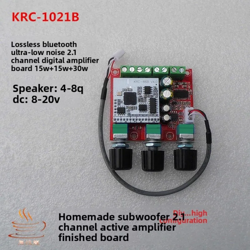 

Мобильный артефакт для просмотра фильмов, активный сабвуфер, обновленная плата цифрового усилителя Bluetooth, 2,1-канальный, 15 Вт * 2 + 30 Вт