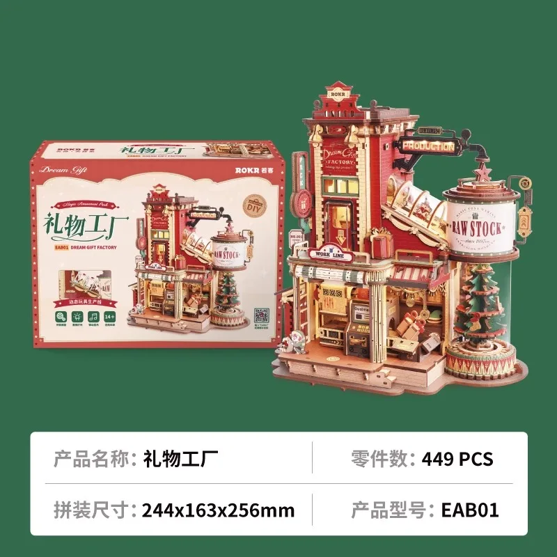 Diy Houten Muziekdoos Kerst Droom Cadeau Fabriek 3d Houten Puzzels Model Kits Bouw Beste Cadeaus Voor Kinderen Volwassenen Kerstcadeau