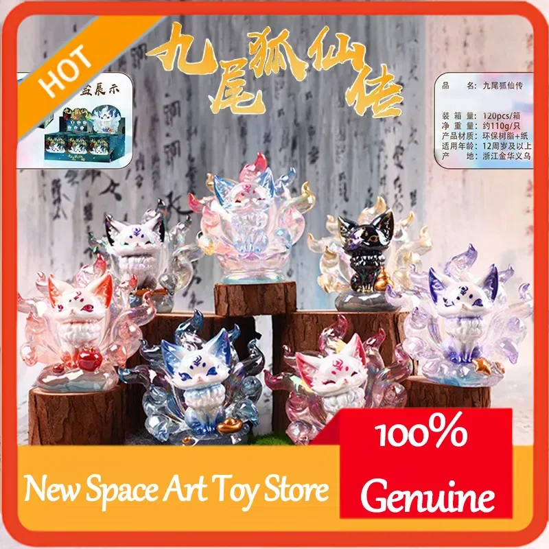 Caja Sorpresa de Hada Zorro de Nueve Colas, Juguete de Moda Estilo Chino, Decoración de Escritorio, Caja Misteriosa, Juguetes para Niños, Regalo de Cumpleaños