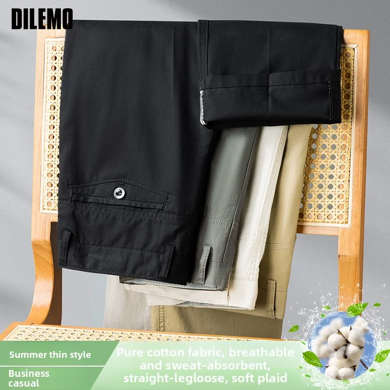 

Top Quality 100% Cotton New Brand Casual Fashion Business Long Pants High Waist Straight Regular Fit Trousers Men's Clothing