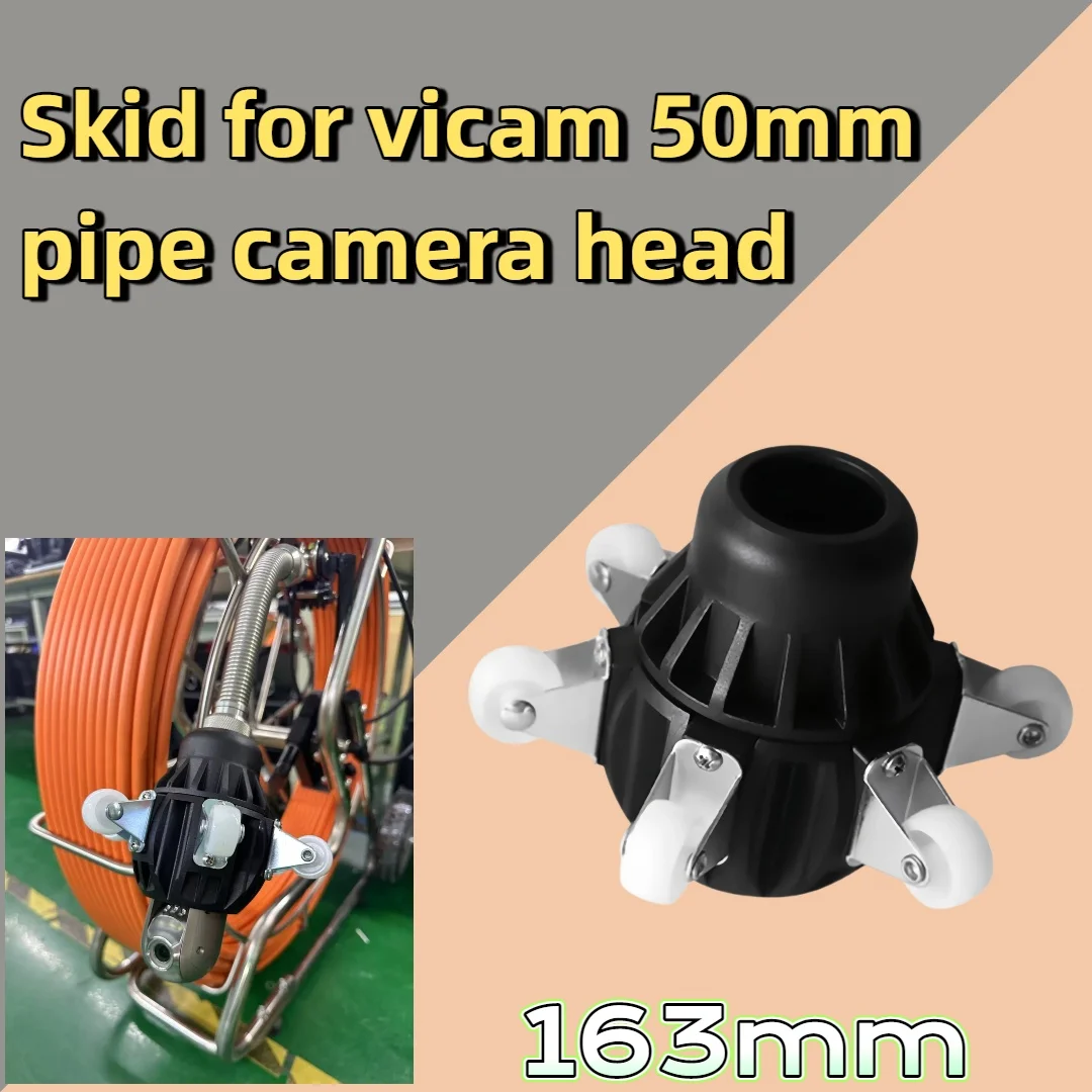 

Vicam 50mm Pan Tilt Rotate Pipe Camera Head Protection Skid 163mm 206mm Camera Header Cover