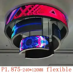 유연한 디스플레이 패널 P1.875, 240x120mm LED 스크린 모듈, 실내 풀 컬러 광고, 원형 화면, 최상의 선택