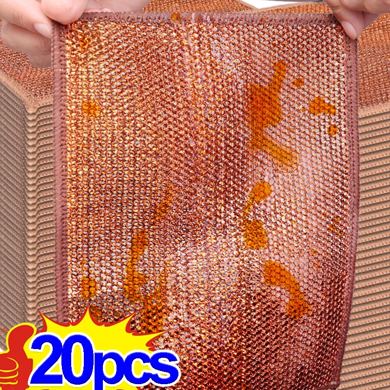 

20/1PCS Thickened Copper Wire Rags Double-sided Cleaning Cloth Non-Scratch Microfiber Mesh Rag Dishwash Pot Kitchen Dish Towels