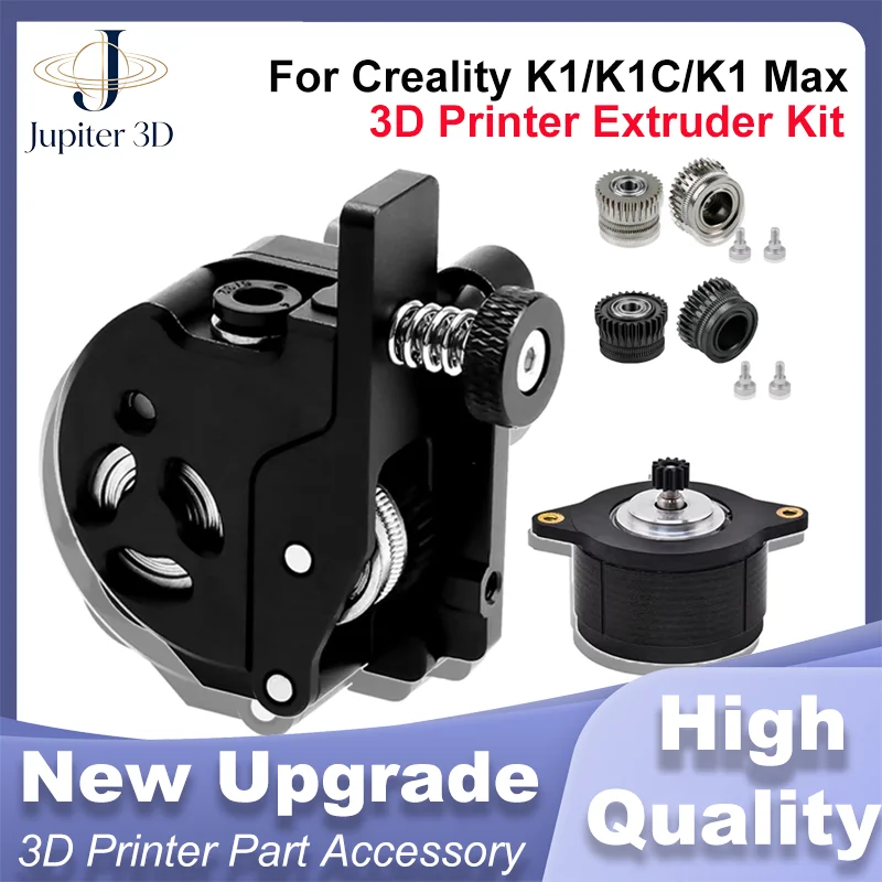 Upgrade K Seri Extruder Gear Set With Motor High Hardness DLC Coated Gear Replacement For Creality K1 K1C K1Max 3D Printer Parts