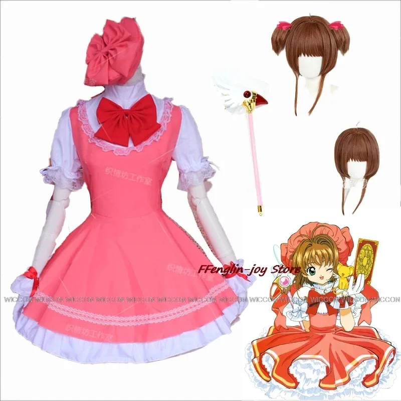 ss23 อะนิเมะคิโนโมโตะ แคร์ดแคปเตอร์ ซากุระคอสเพลย์เครื่องแต่งกายสาวเวทมนตร์ชุดสีชมพูวิกผมไม้เท้าชุดฮาโลวีนชุด