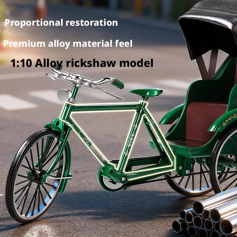 1:10 Scale 80PCS Human-Powered Rickshaw Alloy Miniature Model Kit Tabletop Decoration Desk Gift Assembly Collectible Adult Toy