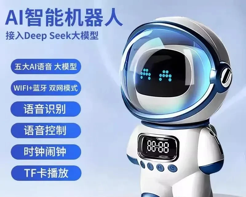 Smart AI Robot Toy Voice Chat Bluetooth Speaker Educational Interactive Gift for Kids Boys Girls Birthday Present Learning