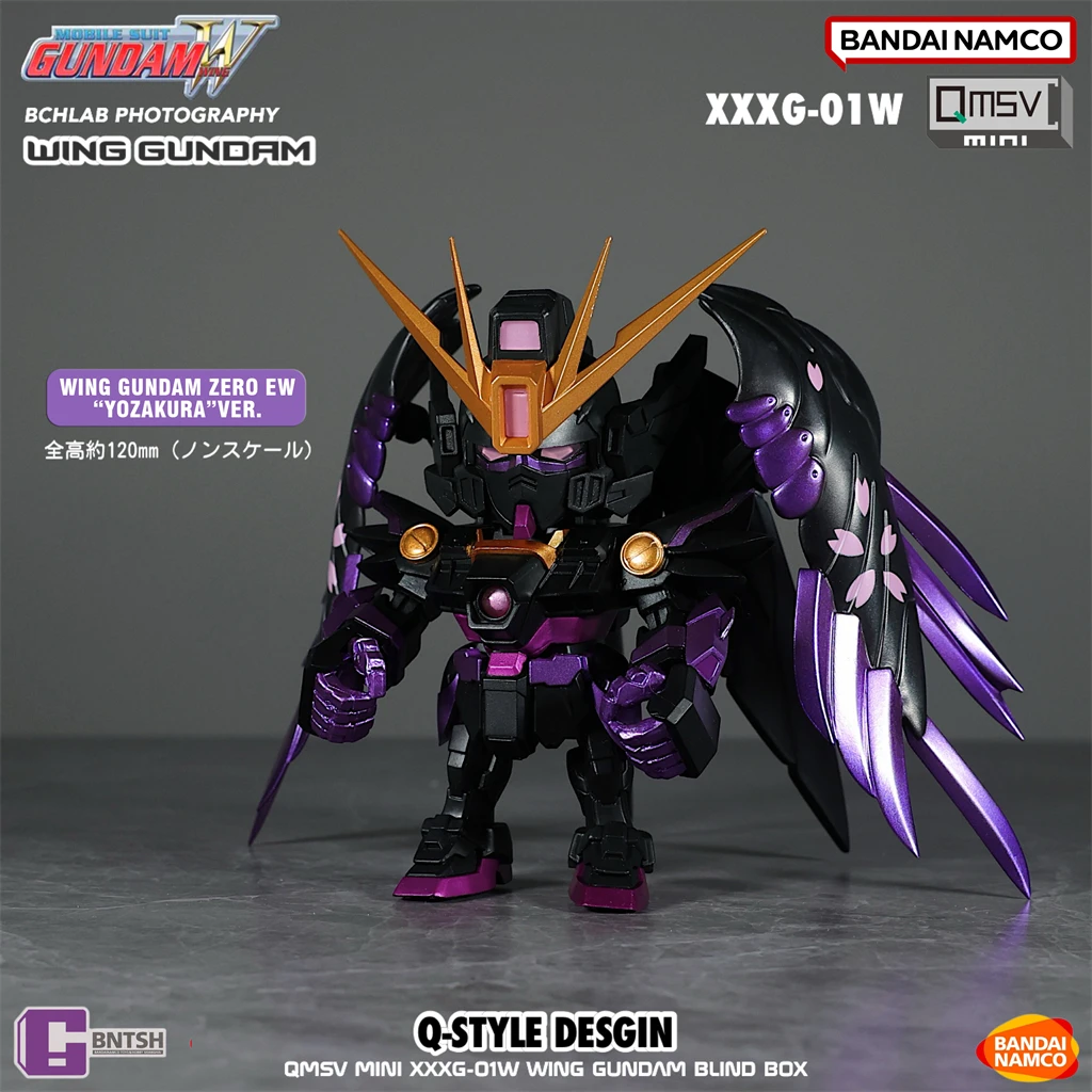 バンダイ-空飛ぶ翼のあるqmsvボックス,ゼロスタイルのガンダム