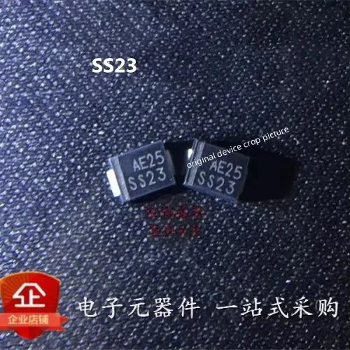 

20PCS New Original 100% Quality SS23 SS23FAICHID SS23 DO-214A 30V, 2A,