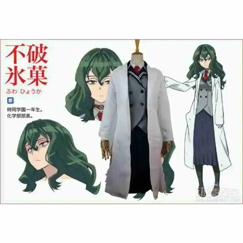 Shimoseka/Shimoneta: โลกที่น่าเบื่อที่แนวคิดของมุขตลกสกปรกไม่มีอยู่ในชุดนักเรียน