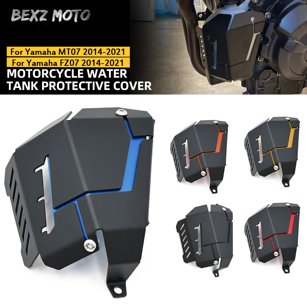 Motorcycle Water Tank Protective Cover For Yamaha MT07 FZ07 2014-2018 2019 2020 2021 Moto Coolant Recovery Tank Shielding Cover