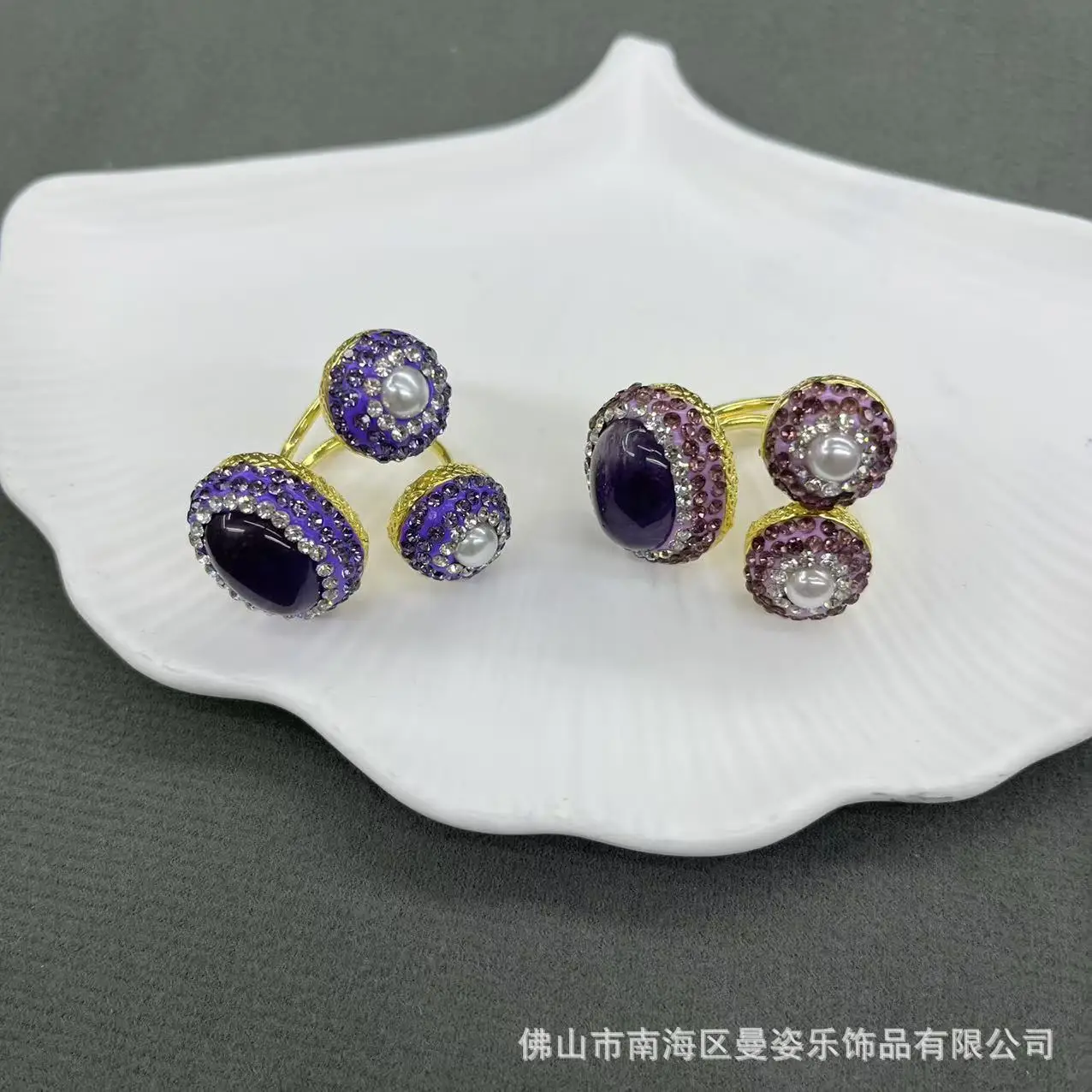 DIY accessories New amethyst ring European and American new high-end atmosphere personalized inlay natural baroque ring environm