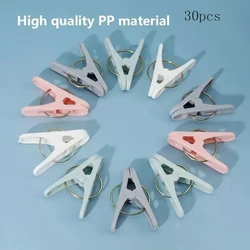 30pcs Windproof Clothespins Air Drying Clothes Socks Underwear Fixed Pins For Household Small Clips Food Snack Bag Sealing Clips