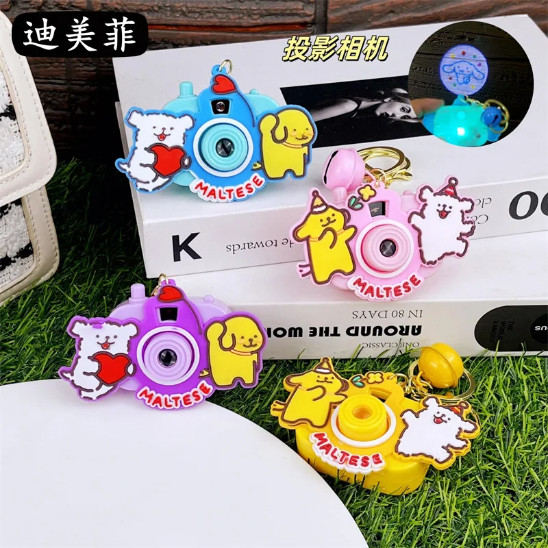 New Cartoon Projection Camera Keychain Small Pendant Children's Day Toy Gift Bag Ornament Gifts