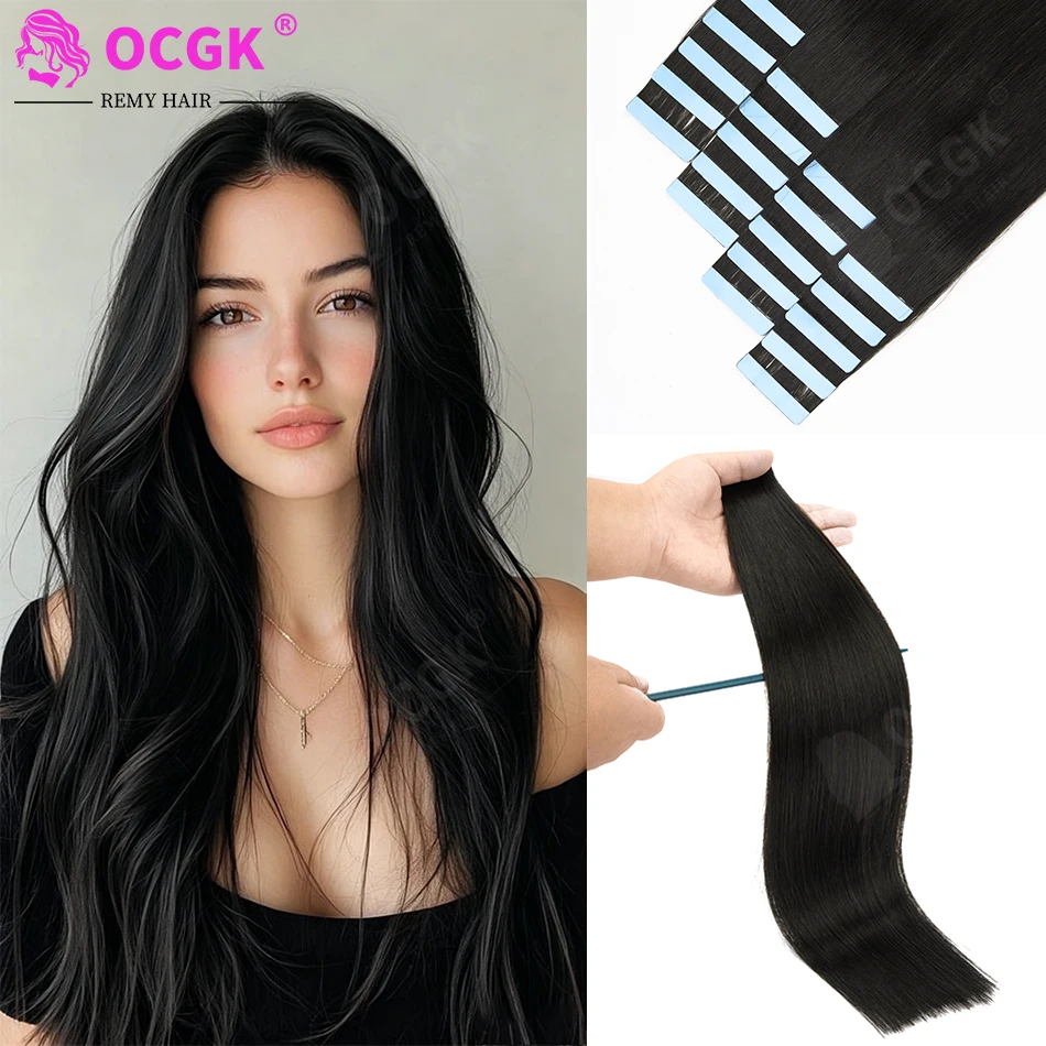 

12A Tape In Hair Extensions 100% Remy Human Hair Natural Black Color Skin Weft Adhesive Glue On For Salon Use High Quality Women