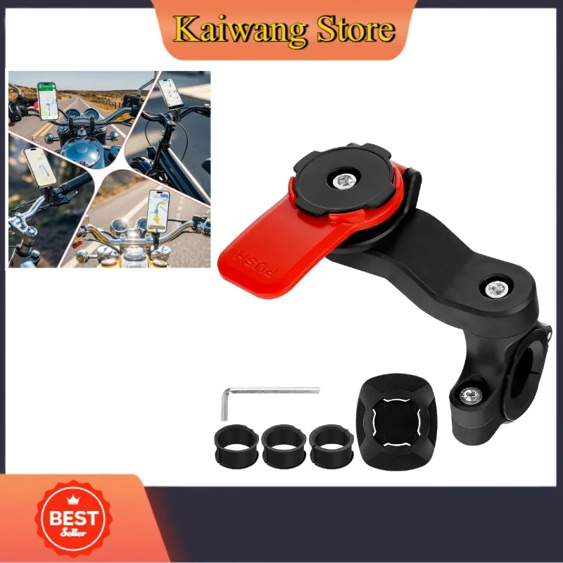 

Поддержка телефона на мотоцикле, демпфер вибрации, совместимый с универсальными смартфонами для направляющих велосипедов, квадроциклов, скутеров, поворотным и замком