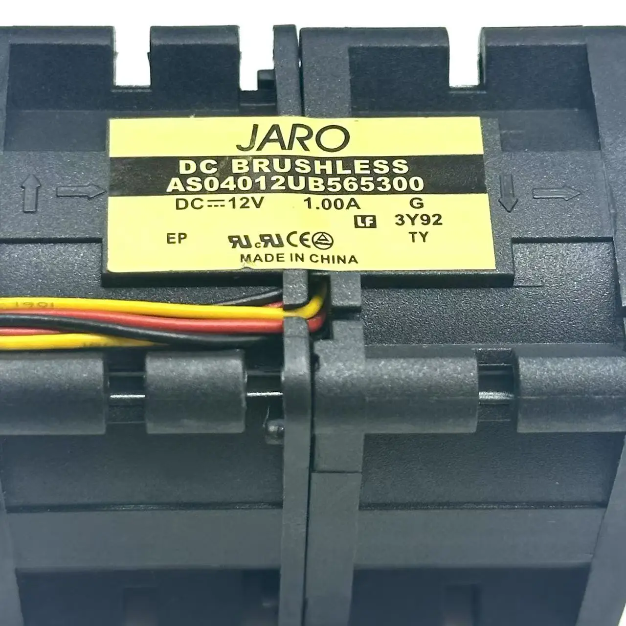 アダ AS04012UB 565300   DC 12V 1.00A 40x40x56mm サーバー冷却ファン