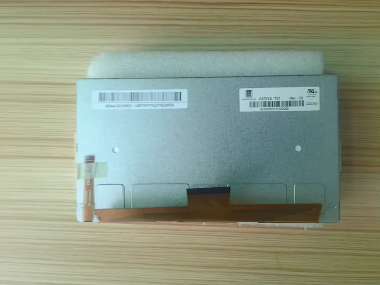 G070Y3-T01 Tela LCD original de 7 polegadas