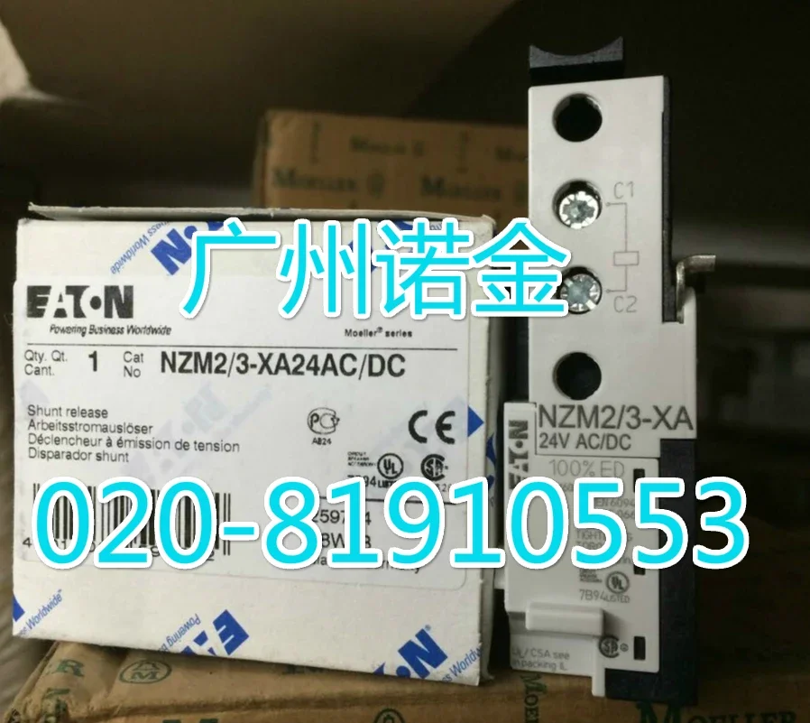 

NZM2/3-XA24AC/DC 100% new and original