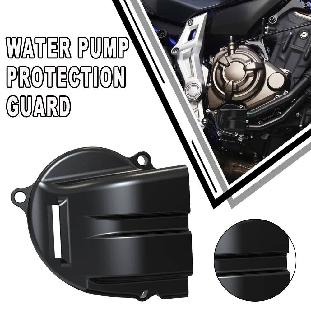 Motorcycle Accessories Water Pump Protection Guard For YAMAHA TRACE 700 ABS 2018-2020 TRACE 7 2021-2022-2023 XSR700 2019-2023