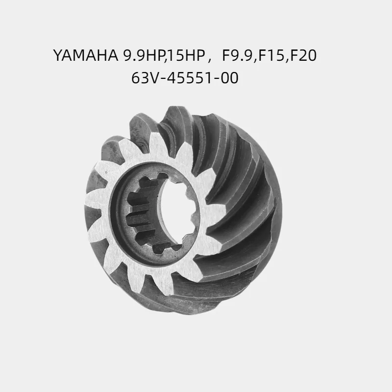 

2-Stroke 63V-45551-00 Gear Suitable for Yamaha 9.9Hp 15Hp Boat Engines 63V-45551